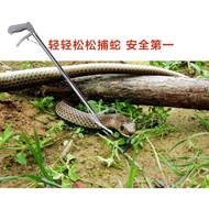 Thick Stainless Steel Snake Catcher Eel Clamp Snake Catcher Snake Catcher Snake Catcher Snake Catche