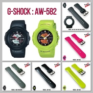 (Free 3in Screwdriver) G-Shock Watch Strap Frame Model AW-582 AWG-500 AWG-M500