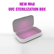 TC - 無線充電UVC紫外線消毒盒