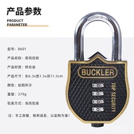 Gym Homemade Factory Gate Warehouse Door Household Courtyard Combination Lock Rainproof [Alloy] Padl