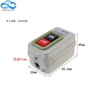 Snap Switch BS211B/216B/BS230B Power Control Push Button Switch Three-Phase Motor Start Button