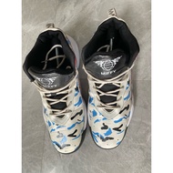 Pre-Loved Miffy Basketball Shoes – Size EU 42 / US 8.5 / CN 260