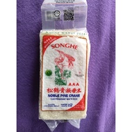 Songhe Thai Fragrant White Rice Beras Wangi Thai松鹤贵族香米 1kilo Songhe Rice Thai Fragrant Rice