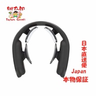 [Japan direct mail] YA-MAN Medilift neck massage EPN-10B
