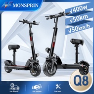 『รับประกัน1ปี』MONSPRIN Q8 กันน้ำ สกู๊ตเตอร์ไฟฟ้าออฟโรด เวอร์ชั่นสูง สกูตเตอร์ไฟฟ้าคันใหญ่พับได้ วิ่ง