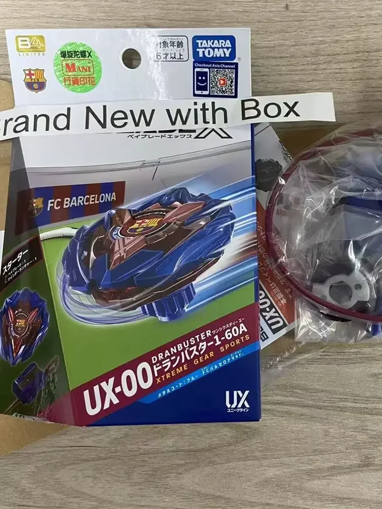 Takara Tomy Bey x UX-00 Dran Buster 1-60A BXG-18 Barcelona Blue Starter Metal Jacket Ver.B4 Limited