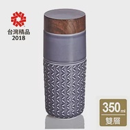 《乾唐軒活瓷》ONE O ONE 隨身杯_自在遨遊 / 大 / 特雙 / 木紋蓋 / 灰藍