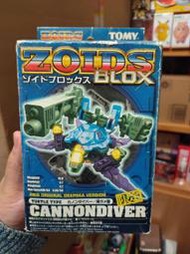 (全新代理現貨) ZOIDS BLOX 限定版 加農砲海龜 CANONDIVER 