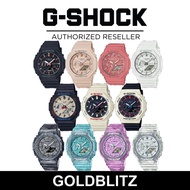Casio G-SHOCK S-Series GMA-S2100-1A GMA-S2100-4A GMA-S2100-4A2 GMA-S2100-7A GMA-S2100WT-1A GMA-S2100