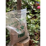 Garden soil contain loam ,minerals, clay, silts , sand . 5Can mix in with other soil , compost , pine bark etc . 5 litre