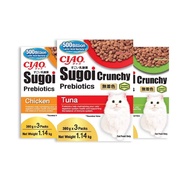 CIAO Sugoi Crunchy Plus Prebiotics - 1.14KG