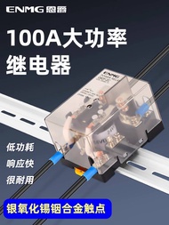 Real Shot❤ Enjue 100a Small High Current Power Relay g62f/2c DC dc12v 24VDC Two Normally Open 220V 6