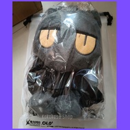 [FOR CUSTOMER Ann] Arknights Phantom Cat Plushie
