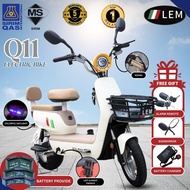 ★LEM★ NEW DESIGN ebike FOR 2026 ELECTRIC scooter Q11