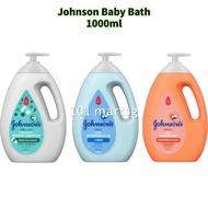Johnson Baby Bath 1000ML