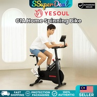 Yesoul C1A Home Spinning Bike