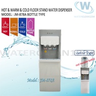 JM-878A HOT & COLD & WARM WATER DISPENSER ( BOTTLE TYPE ) FLOOR STANDING ( ELECTRONIC COOLING ) - 3 