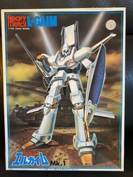 重戰機模型 Mk.1 （1:144）