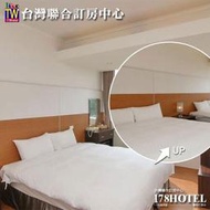 <font color=red>►免費升等二大床+6歲以下2位同住</font><br>台南烏山頭湖境渡假會館．雙人房1999元(含早餐+水庫門票)