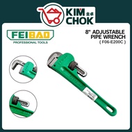 FEIBAO 8 Inch Adjustable Pipe Wrench F06-E200C | Heavy Duty Plumber Spanner