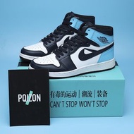 【正品特賣】Nike Air Force 1 AF1 AJ Size：36 - 47 秋冬款aj空軍一號高品質高幫板鞋男休閒小白鞋女運動籃球鞋