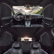Car Curtain Window Curtains / Car Curtain Window Glass Covers / Car Magnet Window Sun Shades 4 Pcs