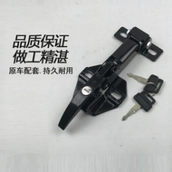 Excavator Engine Hood Lock Compatible with Liugong Models