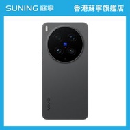 VIVO X300 Ultra 5G 手機 16+1TB 火山黑