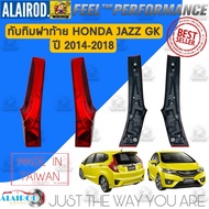 ทับทิมฝาท้าย HONDA JAZZ GK ปี 2014-2018 ใหม่ ไฟท้าย
