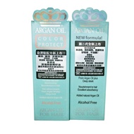 【MOROCCANOIL 摩洛哥】堅果油 深層修護 / 染燙鎖色 100ML/瓶