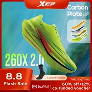 Xtep 260X 2.0 Women's Shoes Racing Carbon Plate Training Wear-Resistant Anti-Slip Low-Top Marathon R