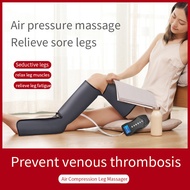 New Electric Air Compression Foot Leg Massager Circulation health care Therapy Device Calf Thigh Com