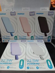 MOMAX iPower PD 3 10000mAh 內置USB-C 行動電源 IP118