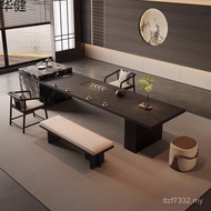 Solid Wood Tea Table Modern Light Luxury Large Board Combination Reception Drinking Tea Office Tea T