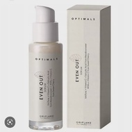 optimals even out serum