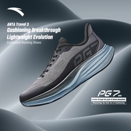ANTA Men Travel 3 PG 7 Running Shoes Widefoot 2E Cushioning Rebound Sports Shoes 1126B5546