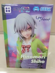 (世界計劃 繽紛舞台)  日野森志步