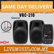 HH Electronic VRC-210 Portable PA System ( VRC210 / VRC 210 )