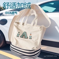One-Shoulder Clothing Bag Shopping Bag Pineapple Foreign Trade Large-Capacity Canvas Bag Embroidery 