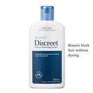 ของแท้!! Restoria Discreet ครีมแต่งผมดำ เรสโตเรีย  250mL Colour restoring cream