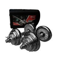 4TEM ชุดดัมเบลโครเมี่ยมปรับน้ำหนัก 20KGS พร้อมข้อต่อ 30cm. รุ่น ZST-002 4TEM ZST-002