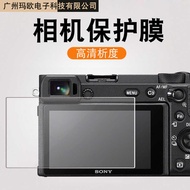 Suitable for Sony ZV-E10 Camera Film Sony ZV-1 ZV-E10K Film HD Digital Camera Protective Film