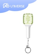 [READY STOCK] NCT127 MINI FANLIGHT LIGHTSTICK KEYRING