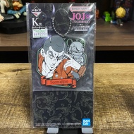 JOJO ICHIBAN KUJI KEYCHAIN BOOK (3109)
