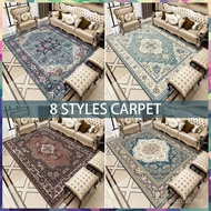 Retro style carpet Nordic style carpet 80cm×160cm/100cm×160cm living room table carpet household Per