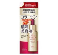 KOSE Grace One 抗氧拉提精華 30ml