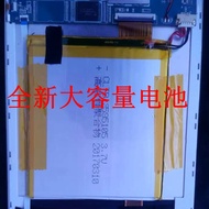 LJXH Suitable for Donda V80Plus V80SE V18 OI10 0 TALK8X Tablet PC Battery