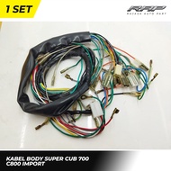 C700 BODY CABLE SUPER CUB 700 C800/ C700, C800 IMPORTED BODY CABLE