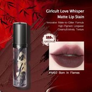 Love Whisper Matte Lip Gloss #M60 Reborn Flame | Innovative Matte To Satin Formula | Velvety Smooth 