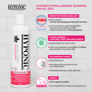 HYPONIC hypoallergenic shampoo -ALL DOG